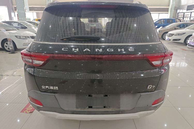 北汽昌河Q7 2018款 1.5T CVT精英型车身外观6