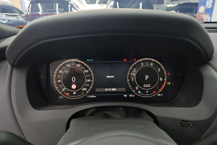 捷豹XEL 2024款 2.0T 250PS R-DYNAMIC S进取运动版局部细节14