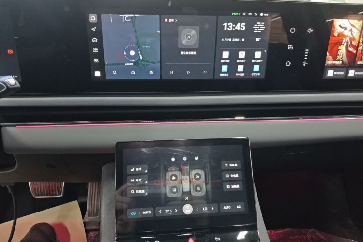 岚图汽车 岚图追光 2024款 PHEV 四驱超长续航行政版中控内饰16