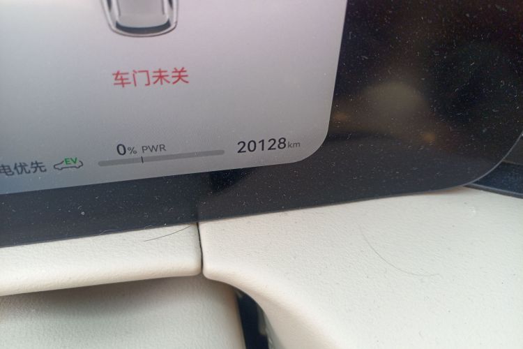 鸿蒙智行 问界M7 2024款 1.5T 后驱Plus版 5座中控内饰15