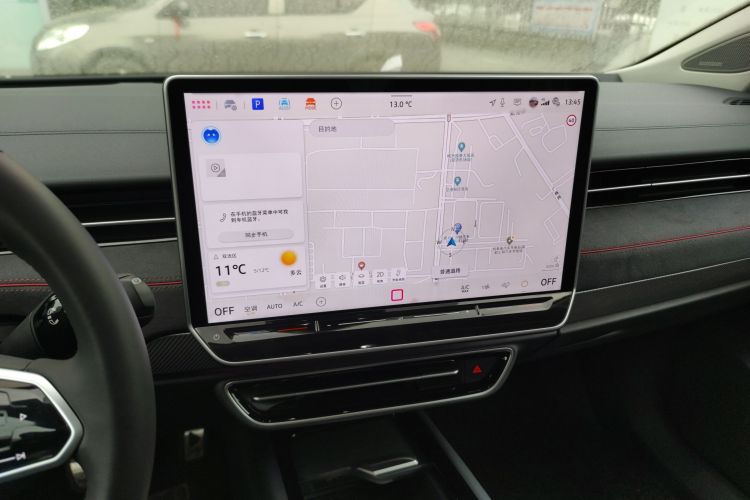 大众ID.7 VIZZION 2024款 PRIME中控内饰16