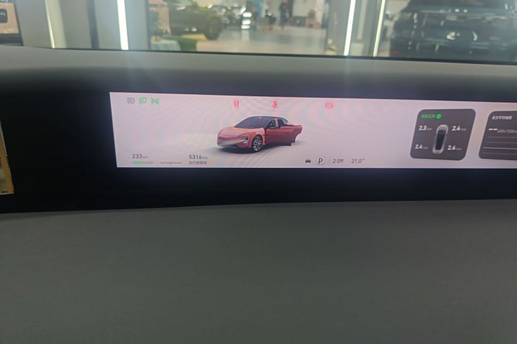 阿维塔06 2025款 Ultra纯电版中控内饰14