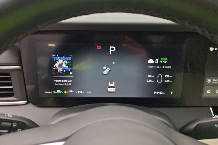 理想汽车 理想ONE 2020款 增程6座版局部细节14