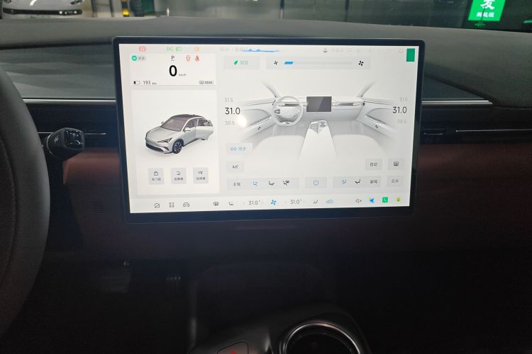 ARCFOX极狐 极狐 阿尔法T5(ARCFOX αT5) 2026款 纯电 560 睿享版中控内饰16