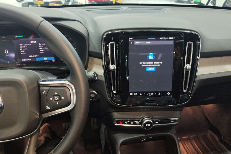 沃尔沃XC40 2024款 B4 四驱智远豪华版局部细节16