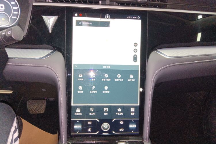 启辰星 2021款 260T 自动48V轻混增压 星享事成版中控内饰16