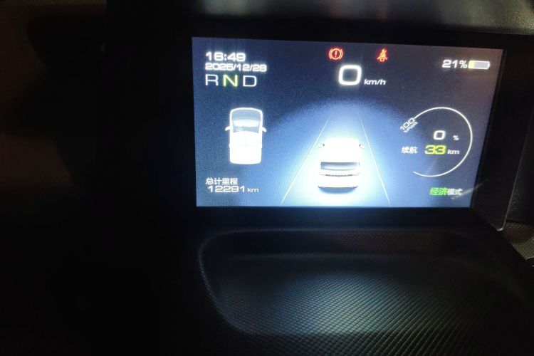 五菱汽车 宏光MINIEV 2022款 马卡龙臻享款 磷酸铁锂中控内饰15