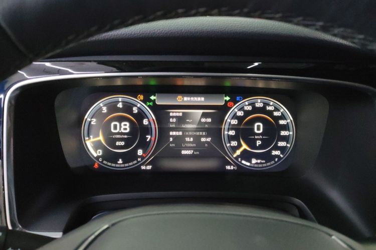 广汽传祺 传祺M8 2023款 大师系列 390T 至尊版中控内饰14