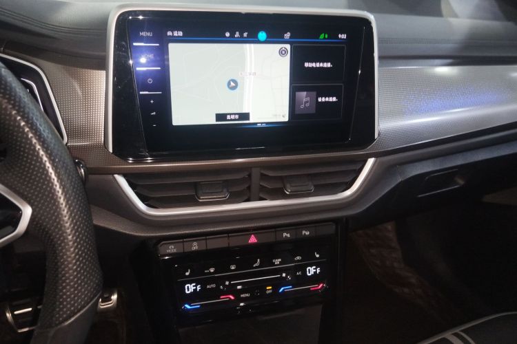 大众 T-ROC探歌 2023款 300TSI DSG两驱星光版局部细节16