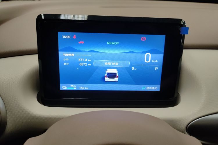 五菱汽车 宏光MINIEV 2025款 四门版 臻享款中控内饰14