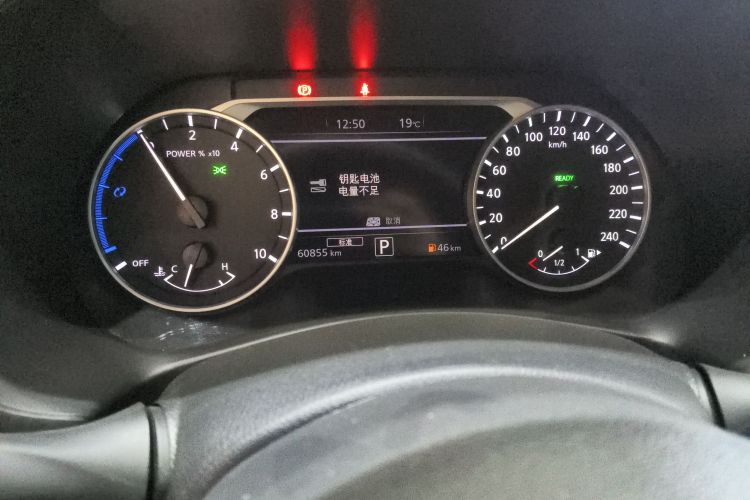 日产 轩逸 2022款 电驱版e-POWER 超智联PLUS中控内饰14