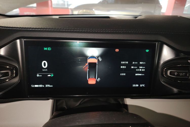 蔚来ES8 2020款 415KM 六座版中控内饰14