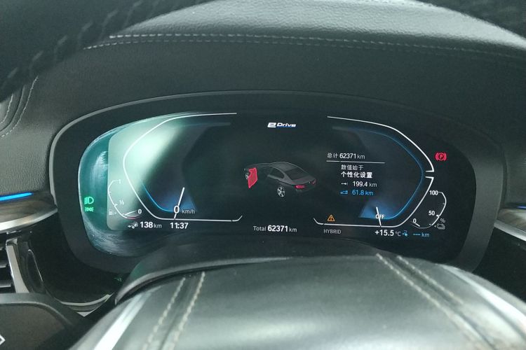 宝马5系新能源 2022款 改款 535Le 豪华套装中控内饰14