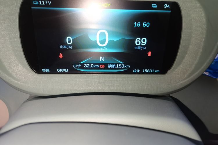 凌宝汽车 凌宝uni 2023款 超甜版（手动座椅）中控内饰15