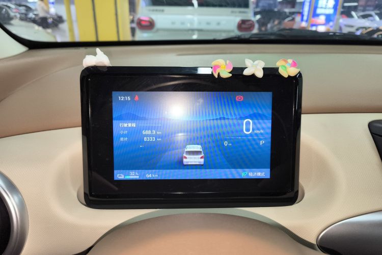 五菱汽车 宏光MINIEV 2025款 四门版 臻享款中控内饰14