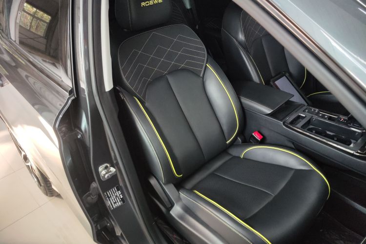 荣威RX5 2023款 PLUS 330TGI 自动领潮智臻版局部细节41