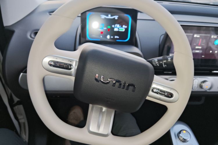 长安启源 长安Lumin 2026款 宝藏版 205km 酷爱米 宁德中控内饰13