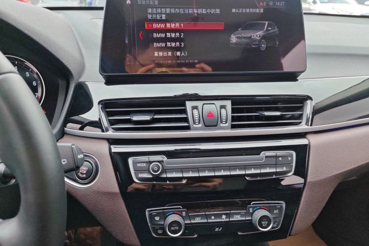 宝马X1 2021款 改款 sDrive25Li 领先型中控内饰16