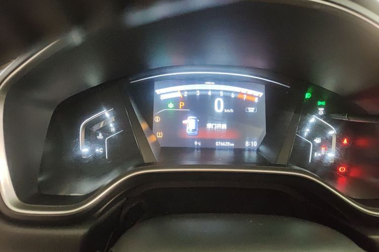 本田CR-V 2019款 240TURBO CVT四驱尊贵版 国V中控内饰14