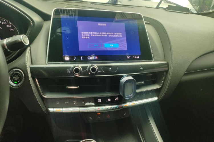 凯迪拉克CT5 2021款 改款 28T 豪华型中控内饰16