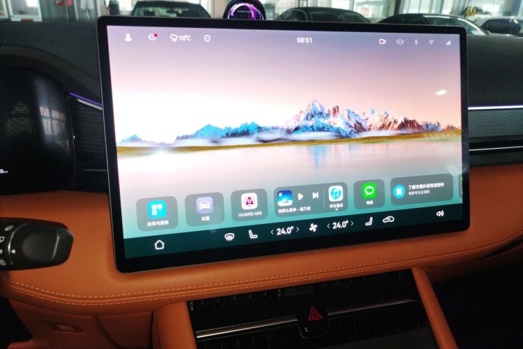 鸿蒙智行 问界M7 2024款 1.5T 智驾四驱Pro版 5座中控内饰16