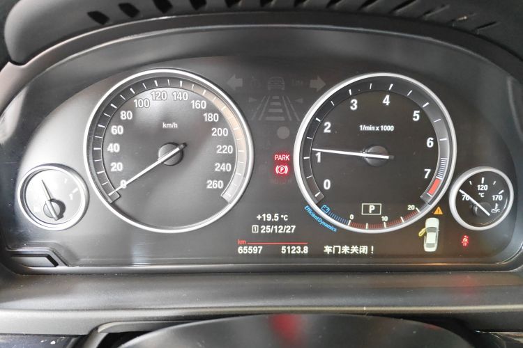 宝马5系 2017款 520Li 典雅型中控内饰14