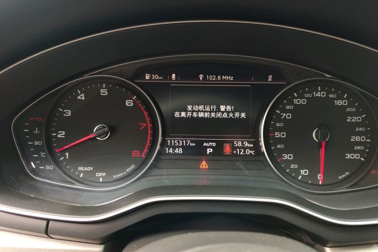 奥迪A4L 2019款 40 TFSI 进取型 国VI局部细节14