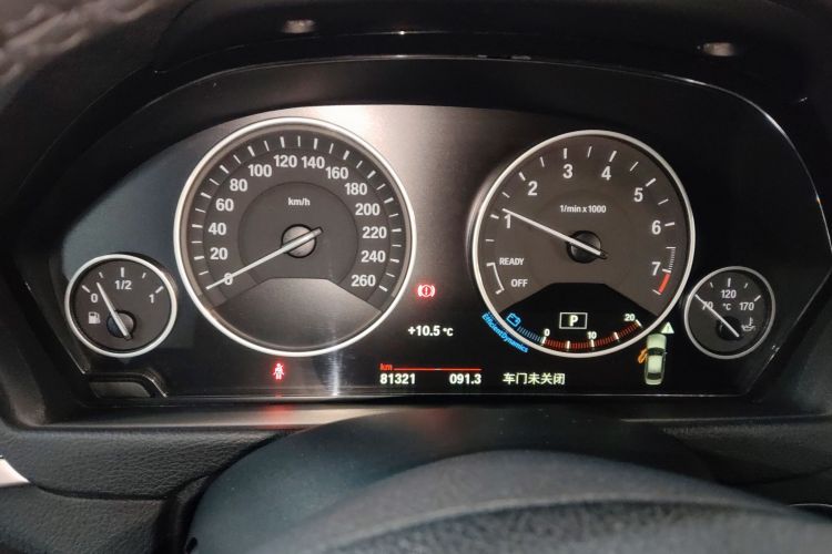 宝马3系 2019款 320Li 时尚型局部细节14