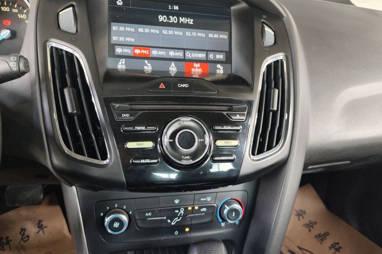 福特 福克斯 2017款 两厢 1.6L 自动舒适型智行版中控内饰16