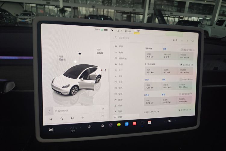 特斯拉 Model Y 2022款 改款 后轮驱动版中控内饰14