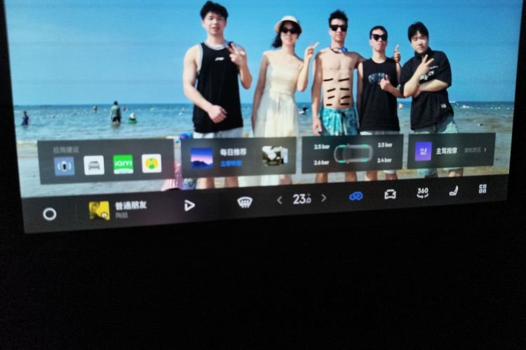 领克08 EM-P 2023款 120km 长续航Halo局部细节16