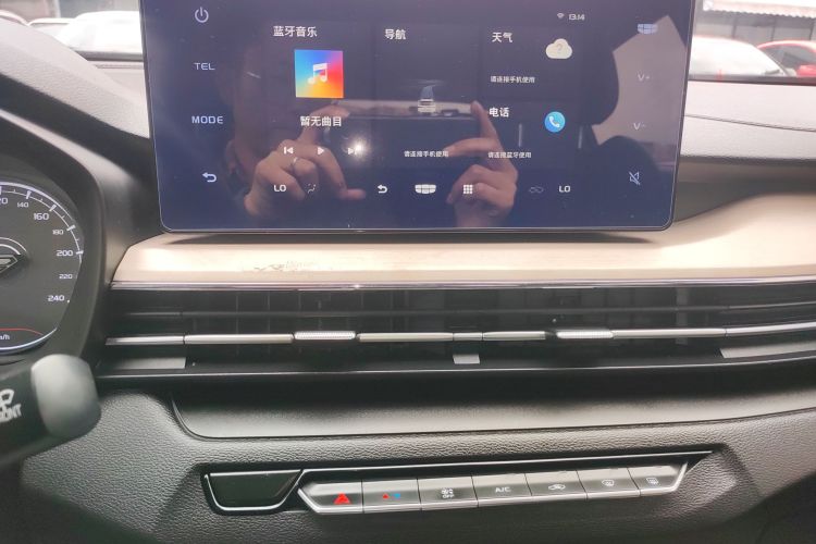 吉利汽车 远景X3 2021款 PRO 1.5L 手动精英型中控内饰16