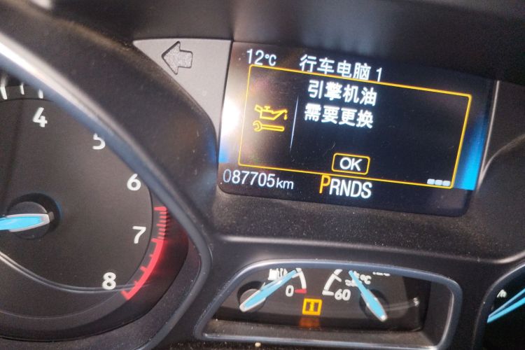 福特 福克斯 2017款 两厢 EcoBoost 180 自动精英型中控内饰15