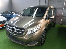 奔驰V级 2017款 V 260 领航版