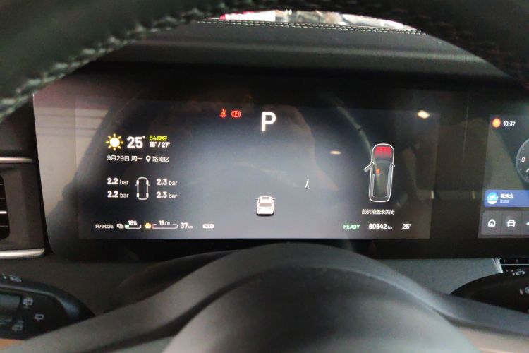 理想汽车 理想ONE 2021款 增程6座版中控内饰14