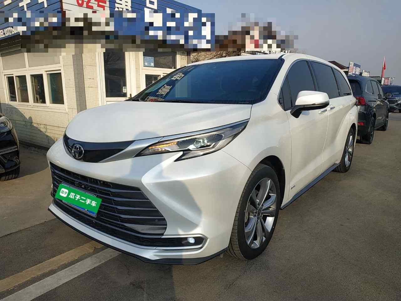 丰田 赛那SIENNA 2024款 2.5L混动 尊贵版(1)