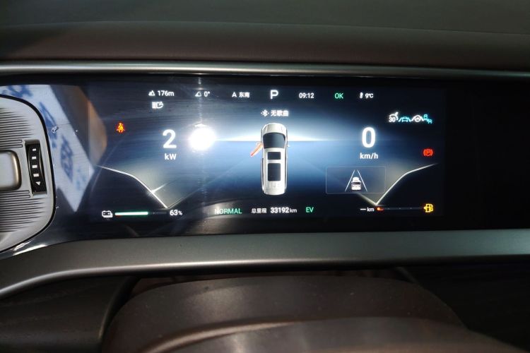 腾势D9 2024款 DM-i 980 四驱旗舰型中控内饰14