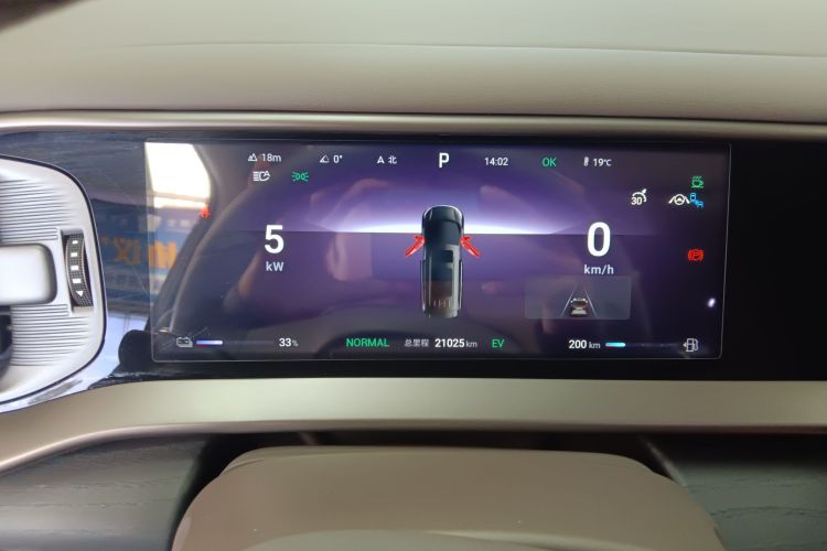 腾势D9 2022款 DM-i 970 四驱旗舰型中控内饰14
