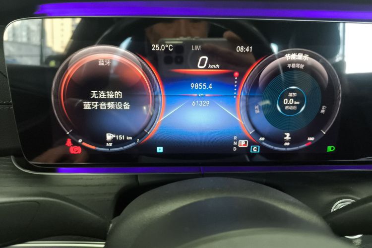 奔驰E级 2021款 E 300 L 运动时尚型中控内饰14