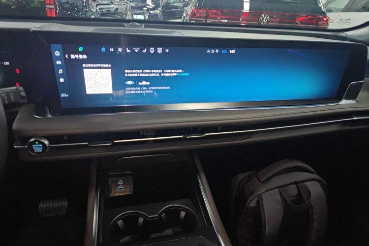 福特 2025款 锐界L 2.0T EcoBoost E混动四驱七座至尊型中控内饰16