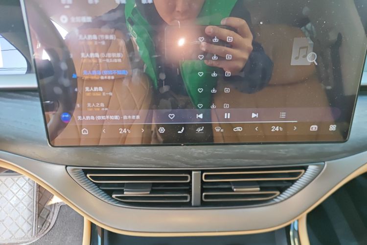 腾势D9 2024款 DM-i 980 四驱旗舰型局部细节16