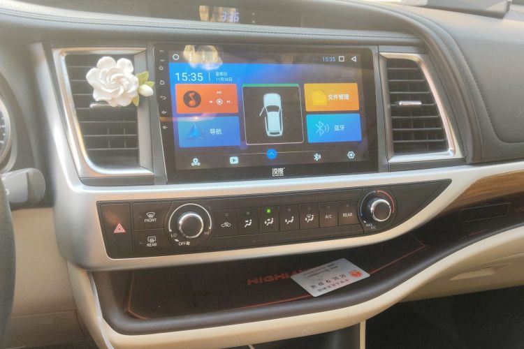 丰田 汉兰达 2018款 2.0T 四驱精英版 7座 国V中控内饰16