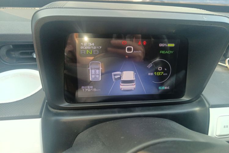 五菱汽车 宏光MINIEV 2022款 GAMEBOY 200km 玩咖款 磷酸铁锂中控内饰14