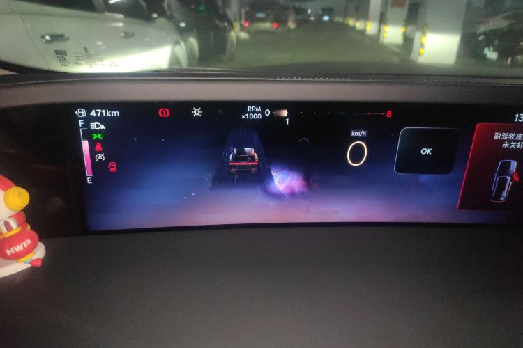 林肯 航海家 2023款 2.0T 四驱尊睿版中控内饰14