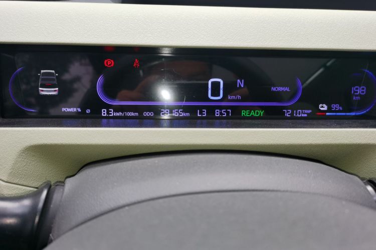 吉利银河 2023款 熊猫mini 新春版宝藏熊中控内饰14