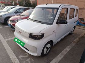 五菱汽车 五菱之光新能源 2025款 201km 标准型