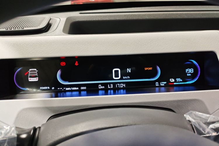 吉利银河 2024款 熊猫mini 200km 耐力熊中控内饰14