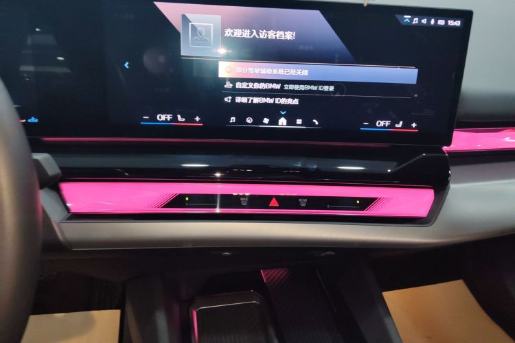 宝马5系 2024款 530Li 领先型 M运动套装中控内饰16