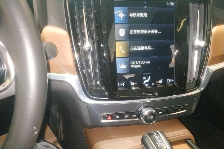沃尔沃S90 2020款 T5 智逸豪华版中控内饰16