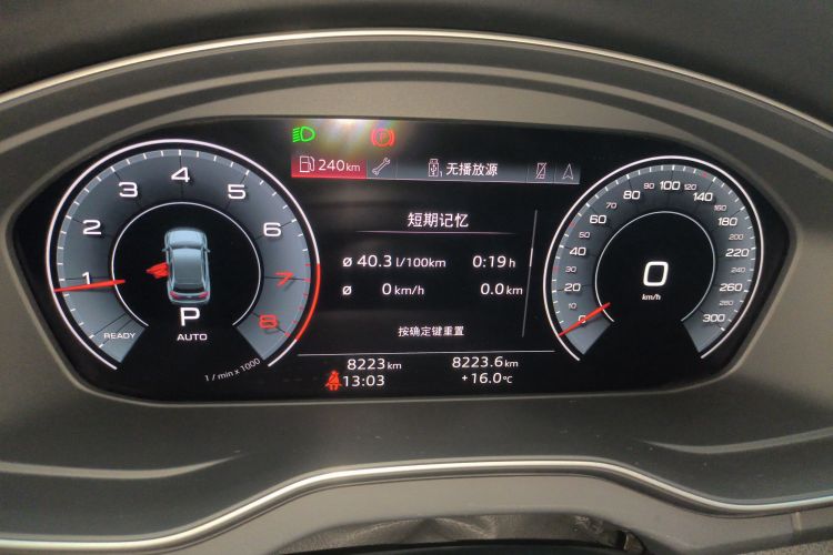 奥迪Q5L 2025款 45周年典藏版 45 TFSI 豪华动感型中控内饰14